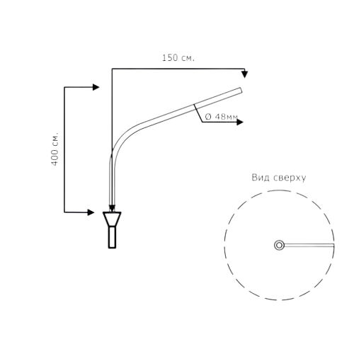 Кронштейн для опоры